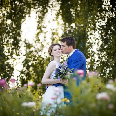 Happy Young Bride And Groom In Summer Garden On We 2026 01 09 00 42 27 Utc